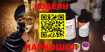 каннабис Тверь