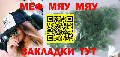 каннабис Тверь