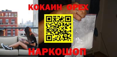 гашишное масло Тара