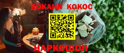 гашишное масло Тара