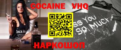 каннабис Тверь