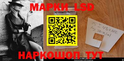 каннабис Тверь