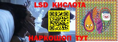 молекула духа Татарск