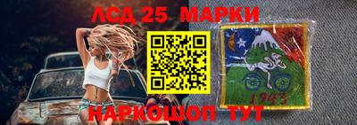 гашишное масло Тара