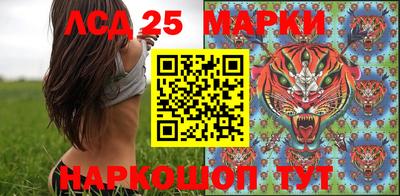 гашишное масло Тара