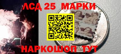 гашишное масло Тара