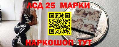 каннабис Тверь