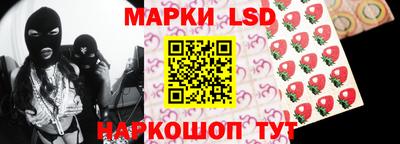 гашишное масло Тара