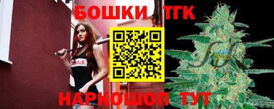 каннабис Тверь
