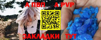 каннабис Тверь