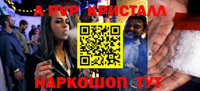 каннабис Тверь