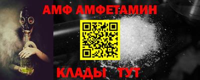 гашишное масло Тара