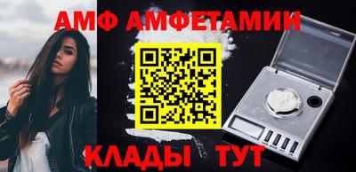 гашишное масло Тара