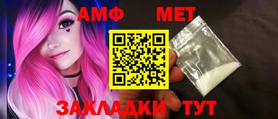 гашишное масло Тара