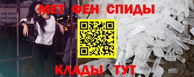 каннабис Тверь