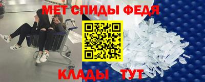 каннабис Тверь