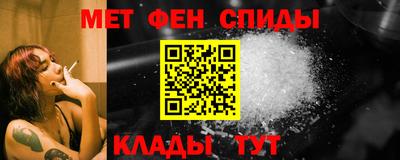 каннабис Тверь