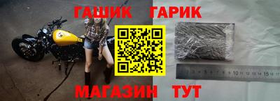 каннабис Тверь