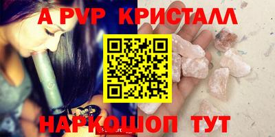 каннабис Тверь