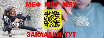 каннабис Тверь