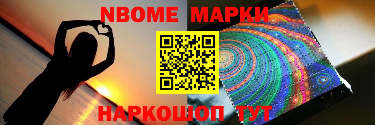 LSD-25 экстази кислота  Вход с VPN  ЛСД экстази кислота  Нефтеюганск 